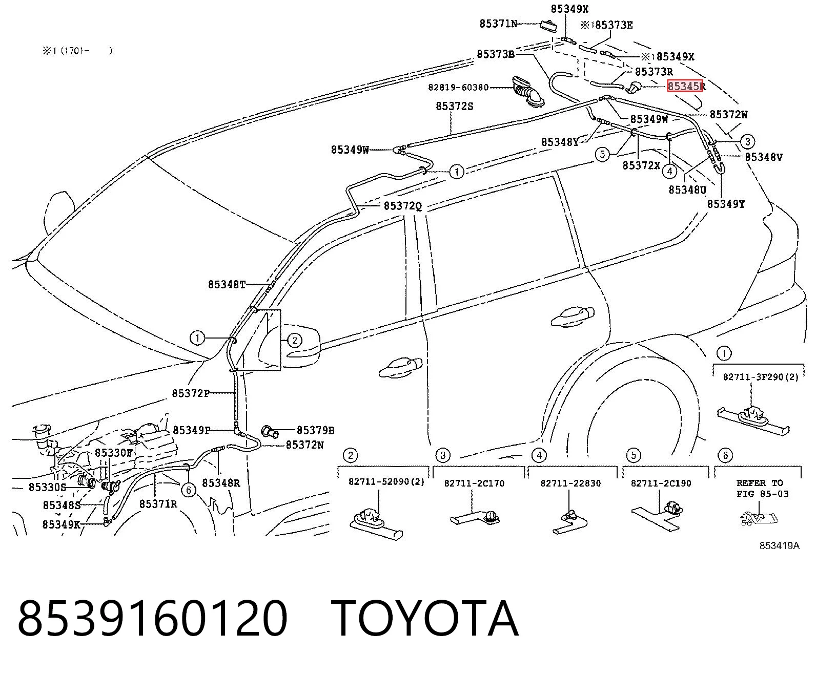 8539160120 Toyota Омивач скла дверей задка
