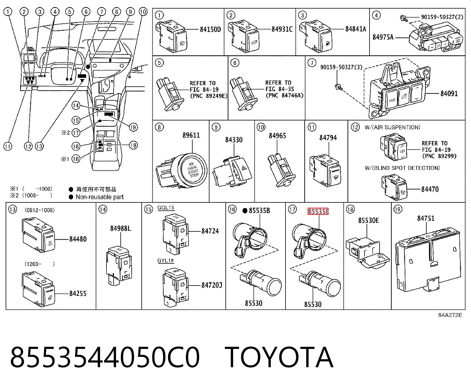 8553544050C0 Toyota 