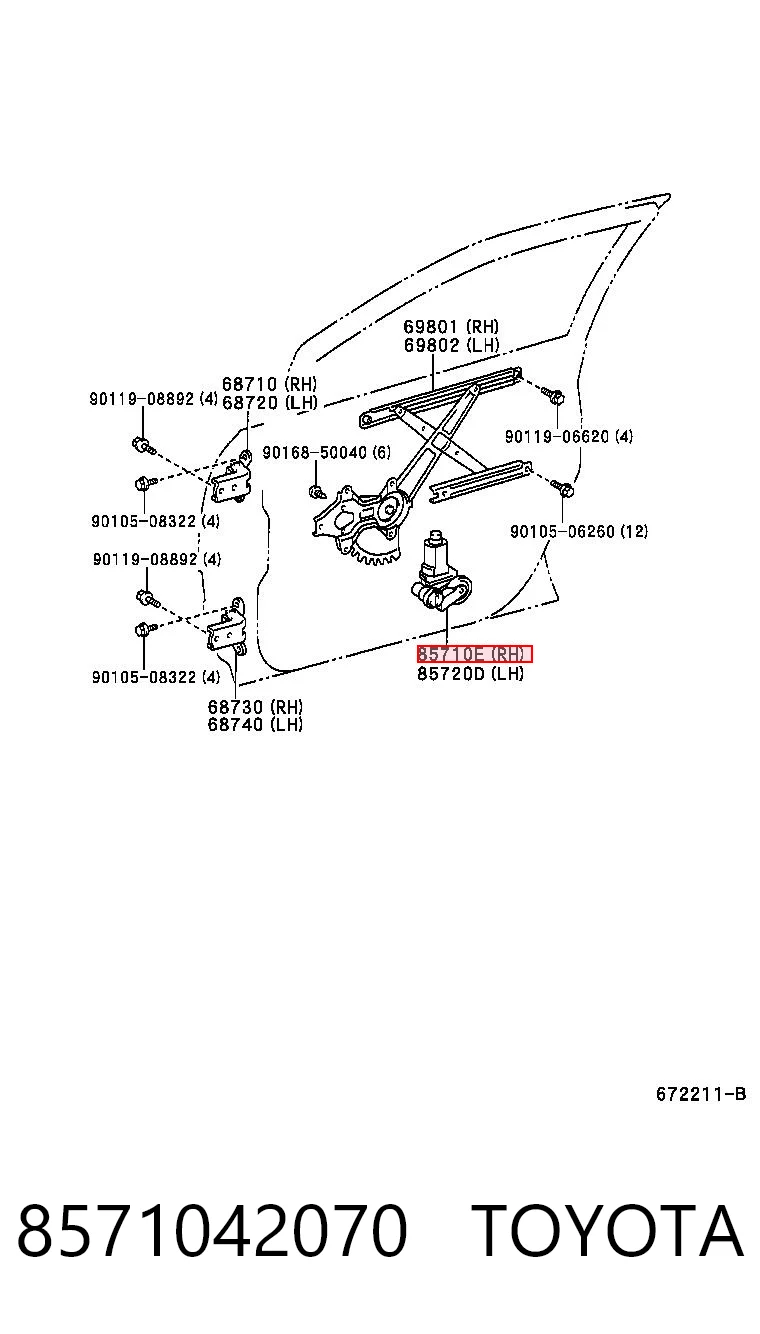 8571042070 Toyota Привід ліфта задній