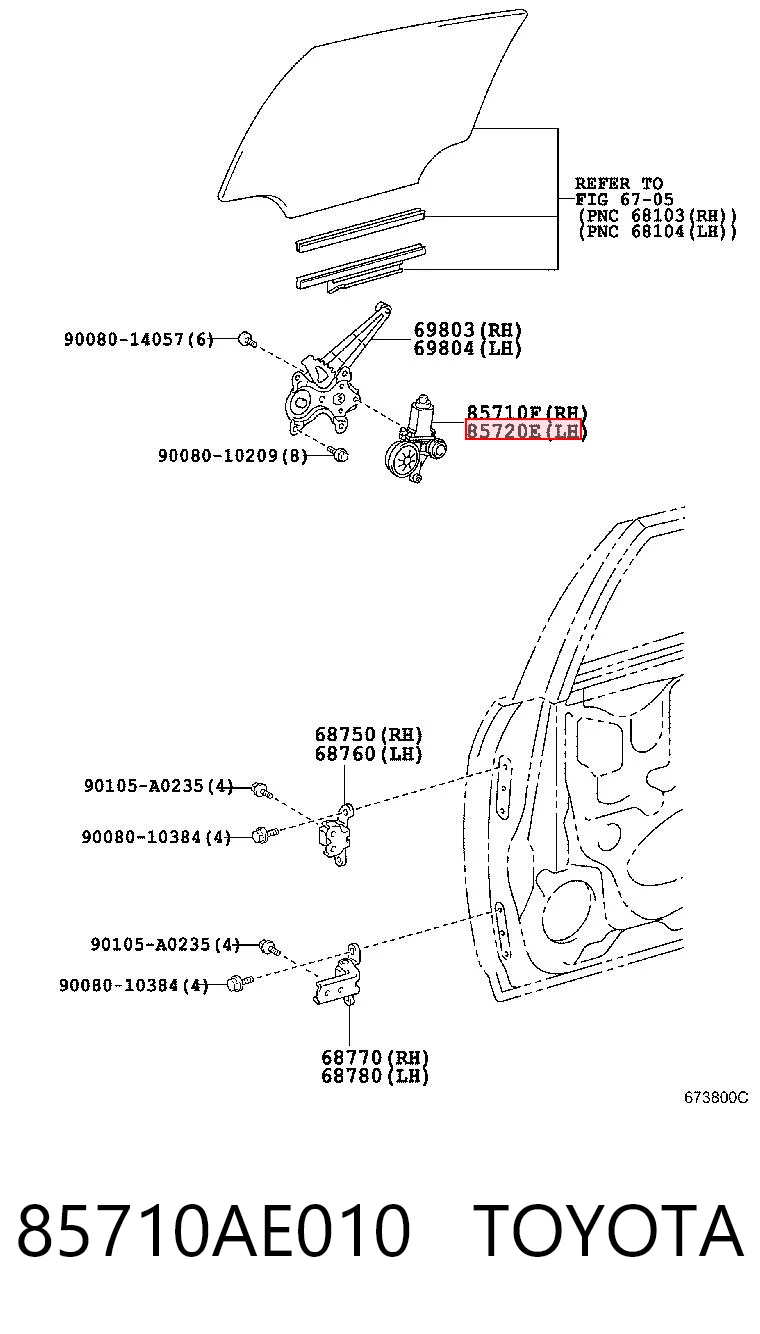 85710AE010 Toyota Привід ліфта задній