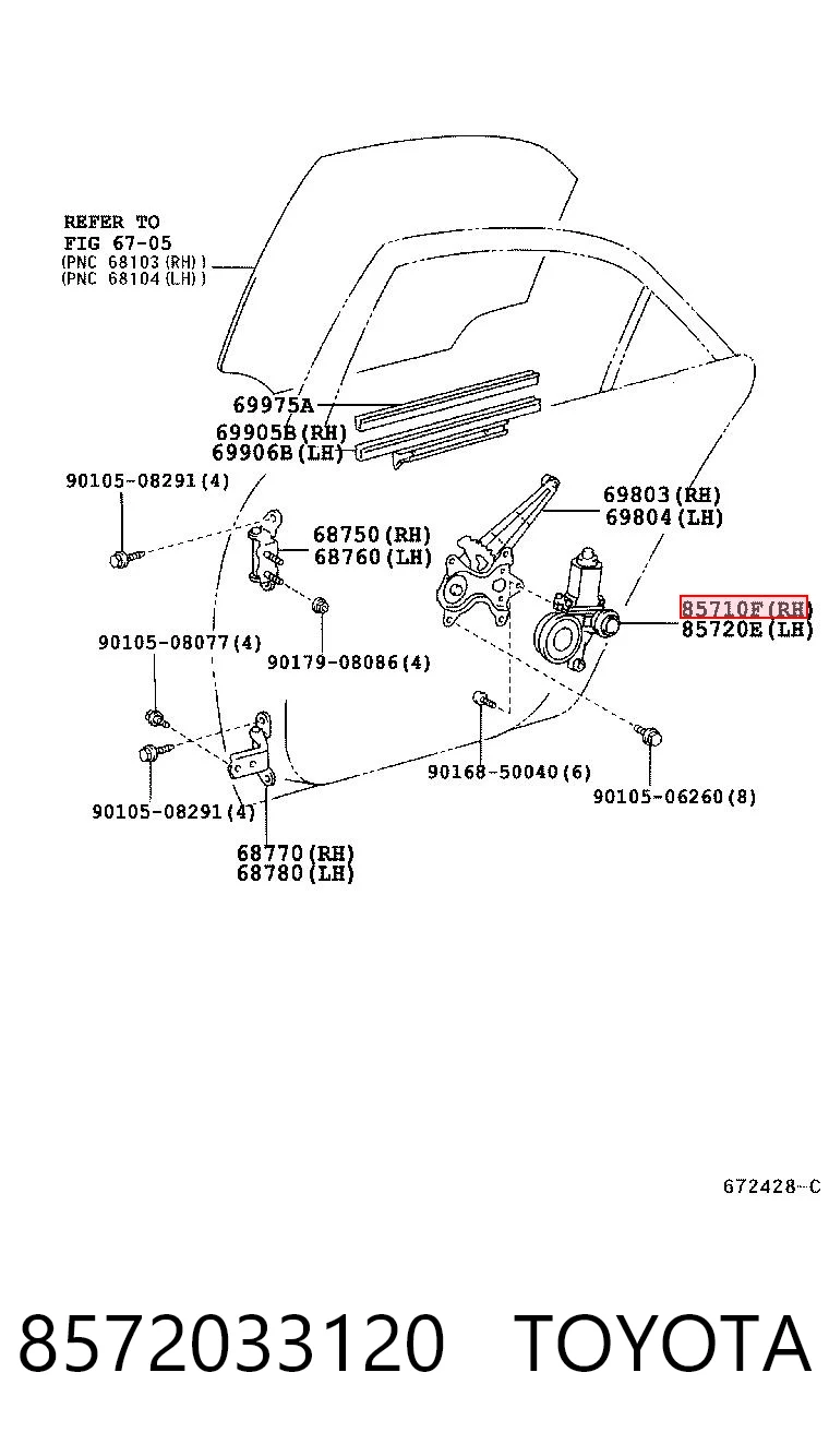 8572033120 Toyota Моторчик склопідйомника двері задніх, правих