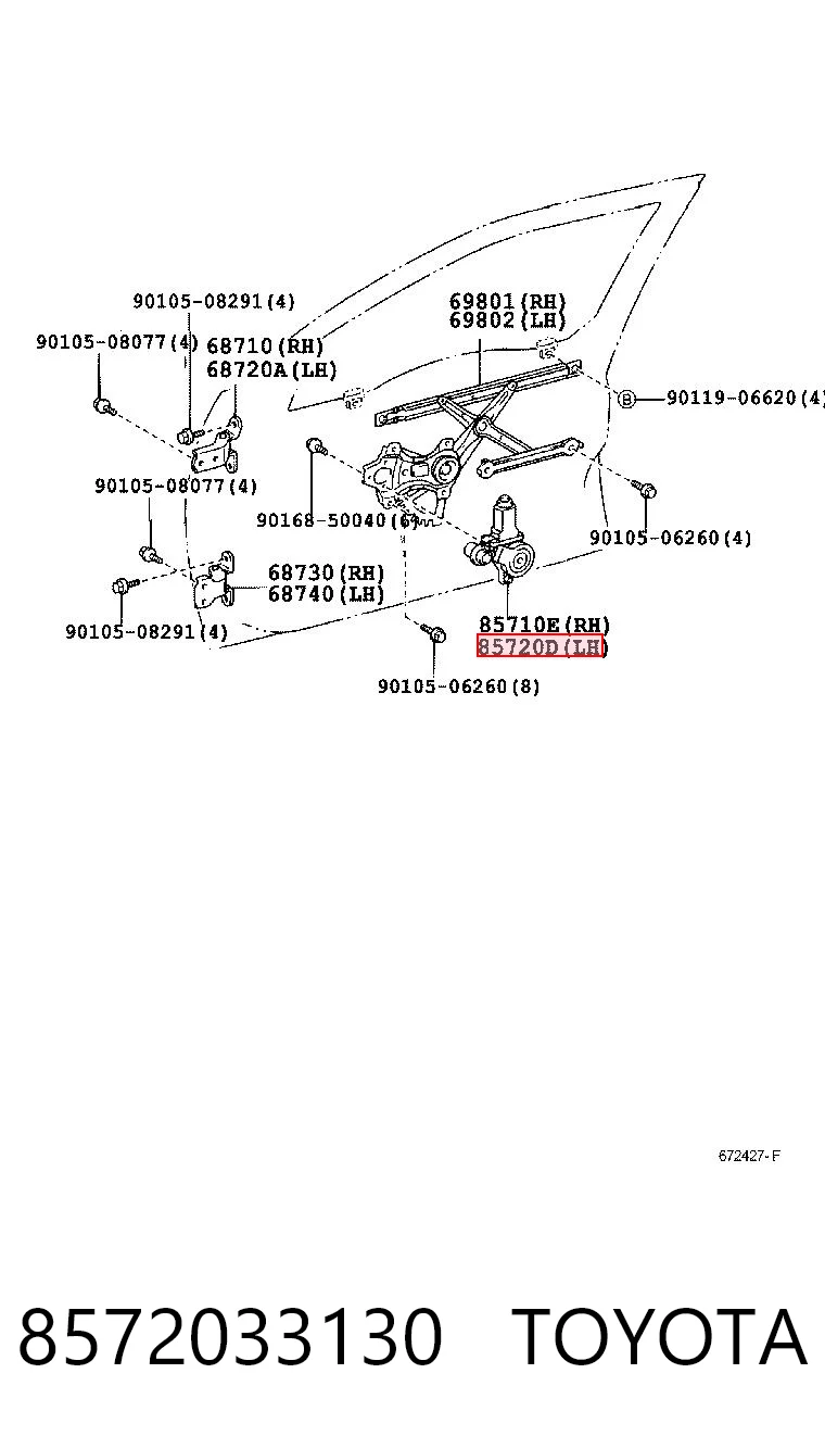 8572033130 Toyota Мотор склопідйомника водійських дверей