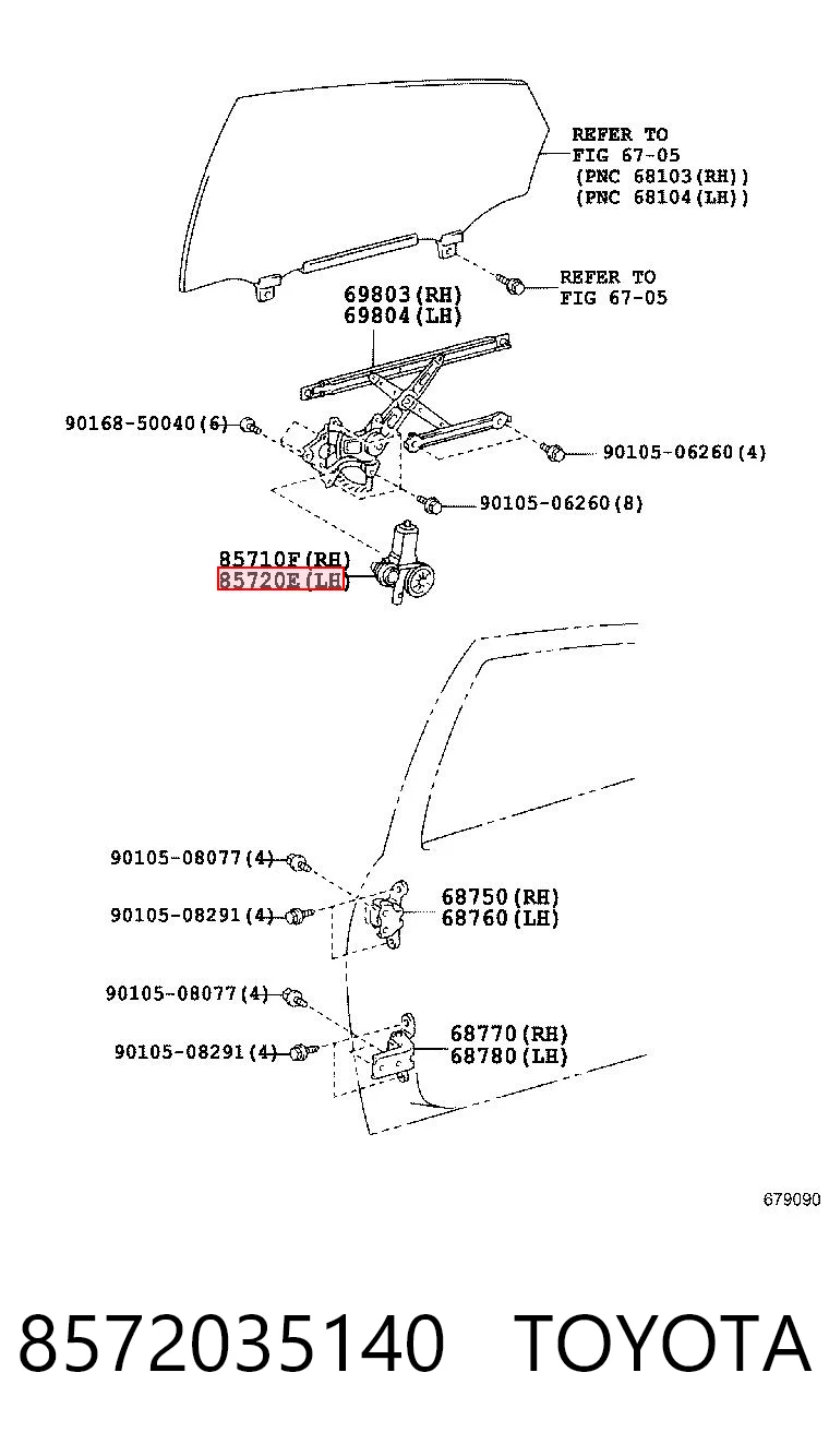 8572035140 Toyota Привід ліфта задній