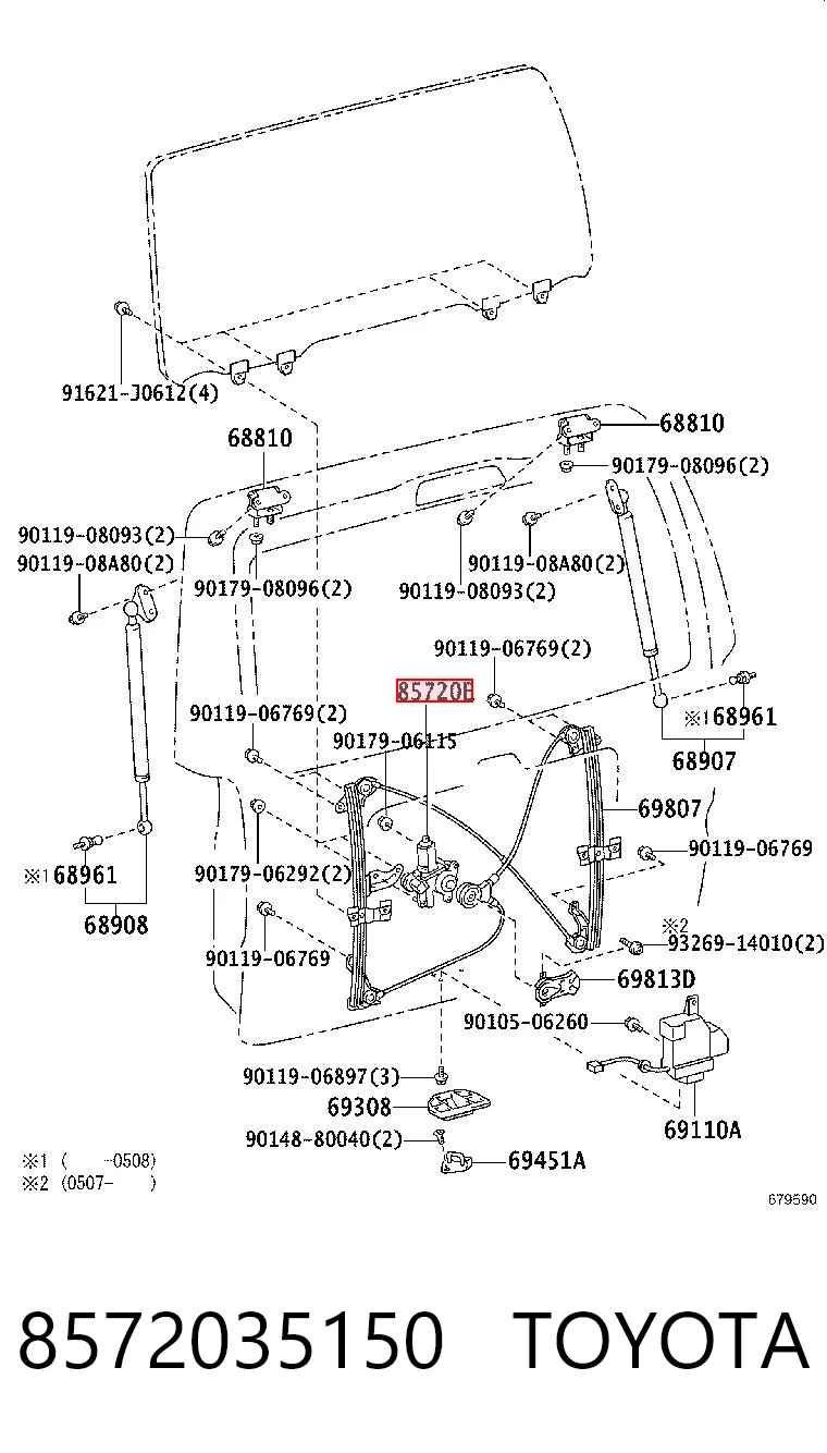 8572035150 Toyota