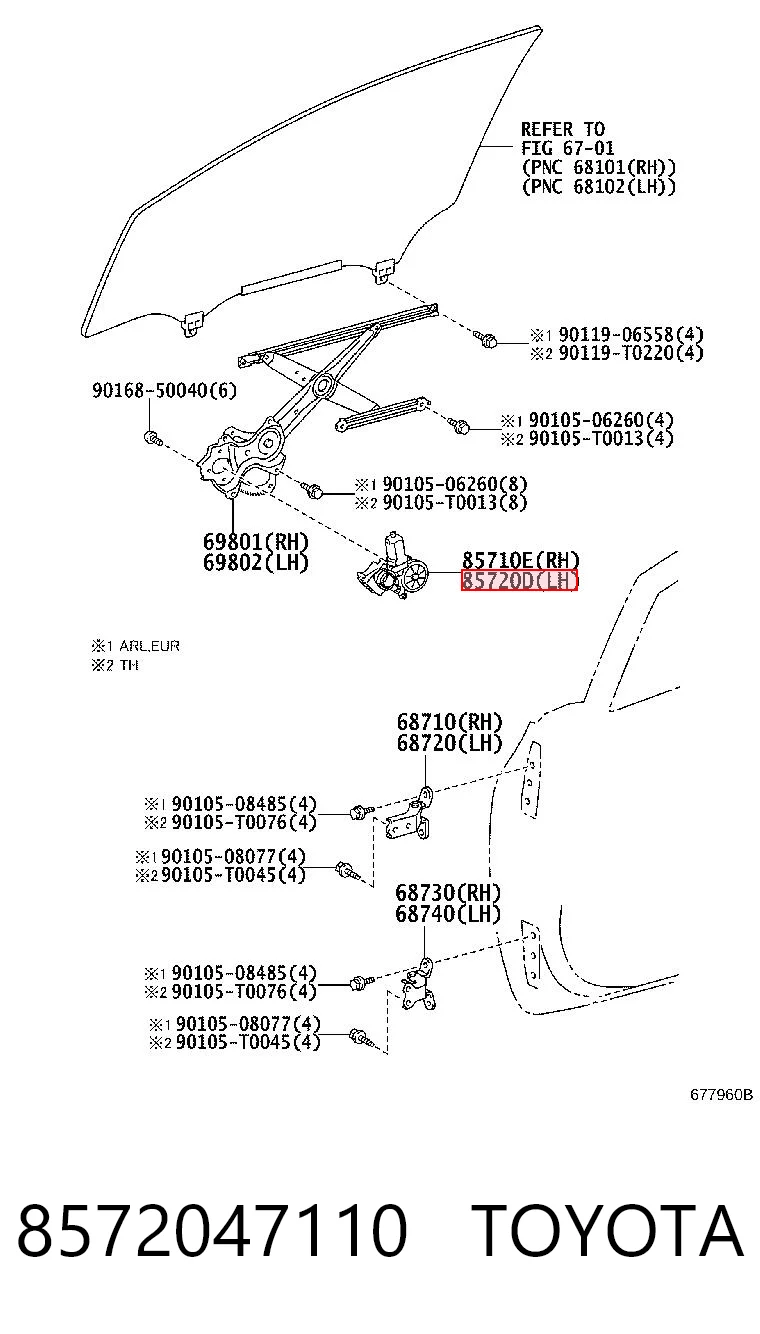 8572047110 Toyota Мотор склопідйомника водійських дверей