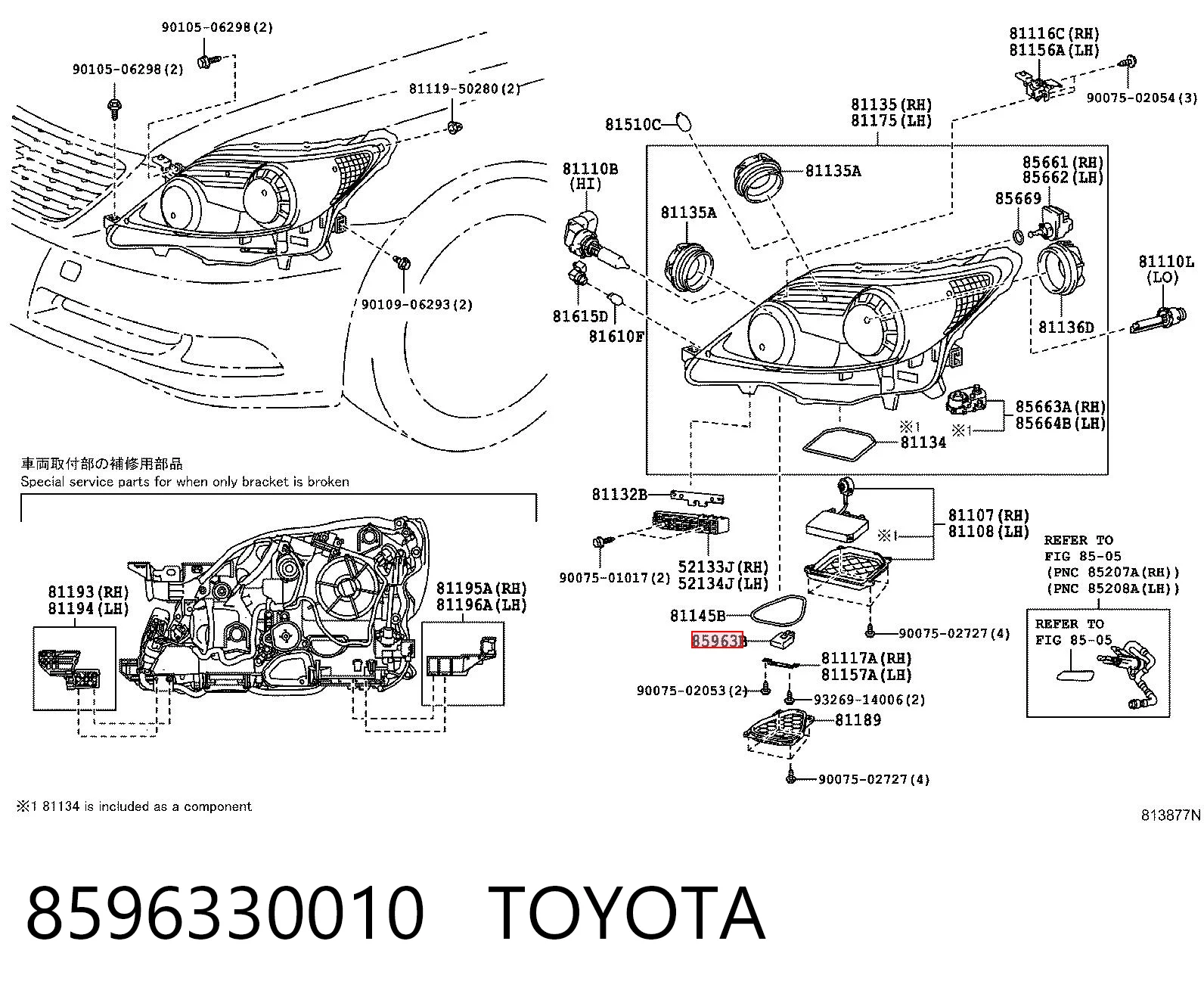 8596330010 Toyota 