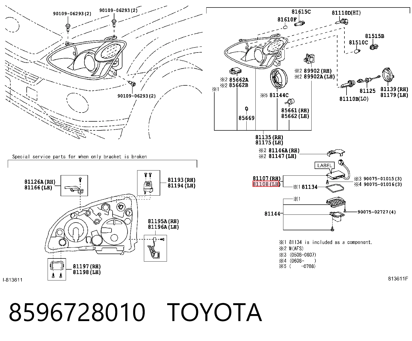 8596728010 Toyota Блок розпалювання, ксенон