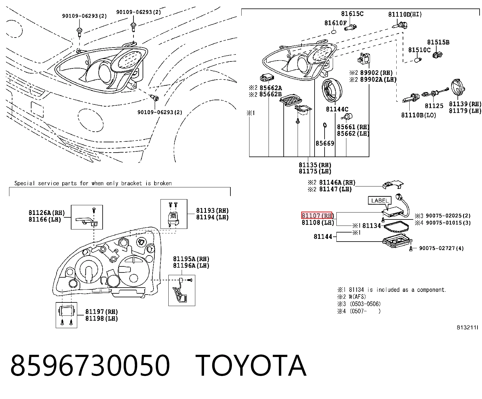 8596730050 Toyota Блок розпалювання, ксенон