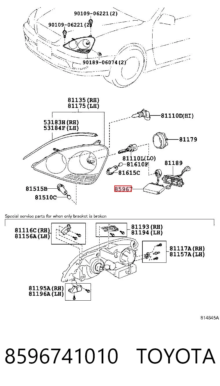 8596741010 Toyota Блок розпалювання, ксенон