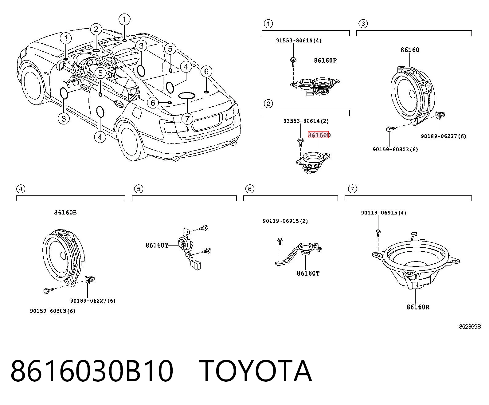 8616030B10 Toyota Динамік "торпедо"