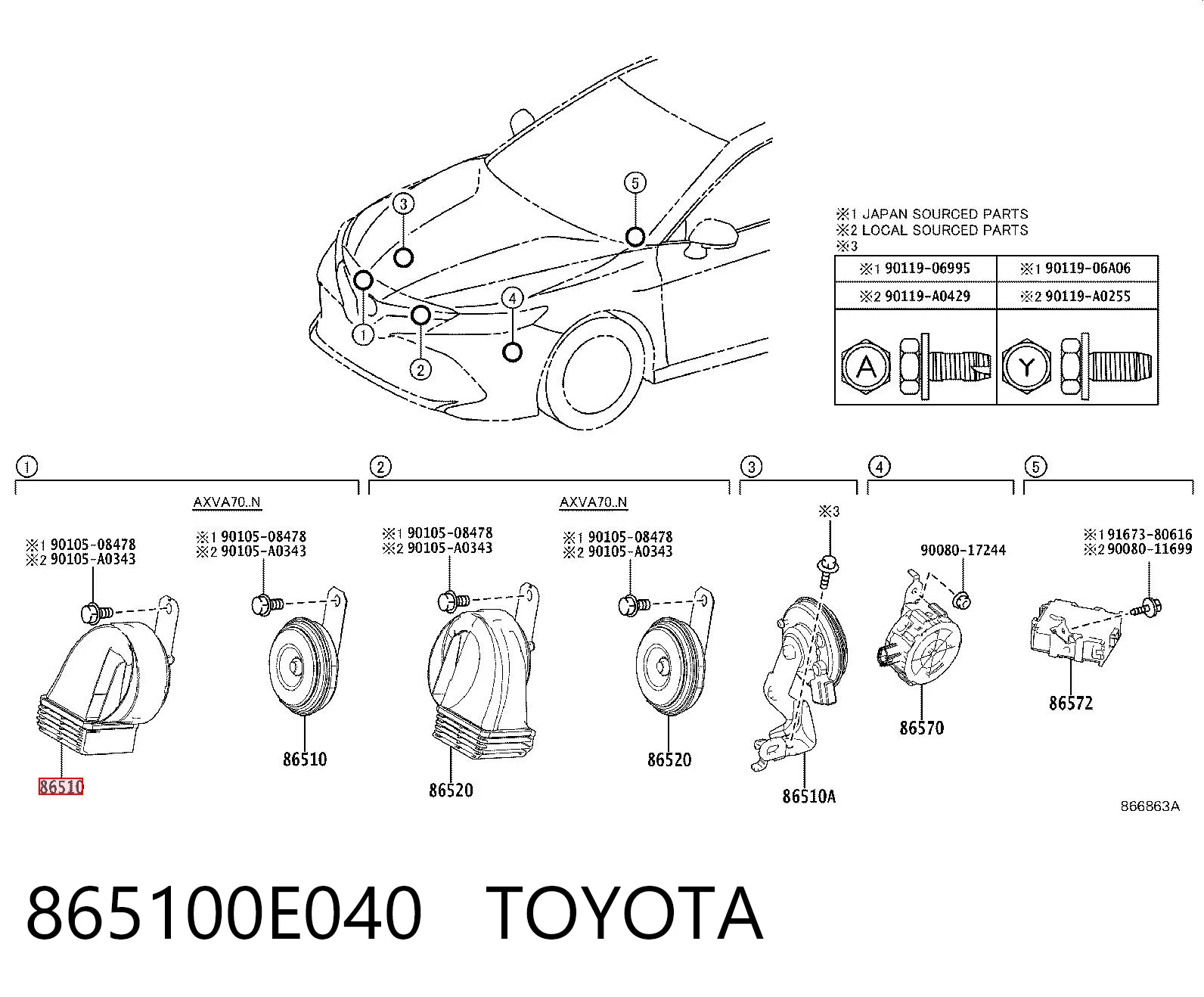 865100E040 Toyota Сигнали звукові