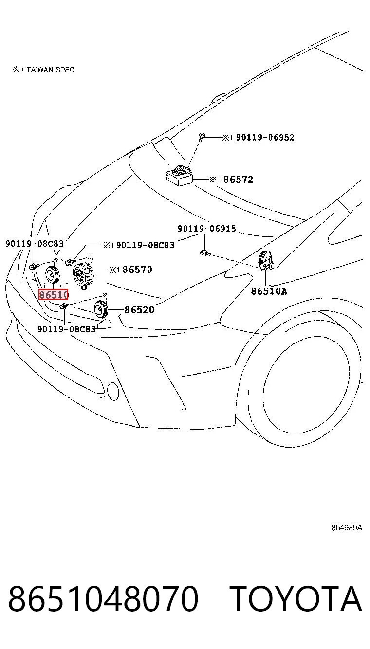 8651048070 Toyota Сигнали звукові