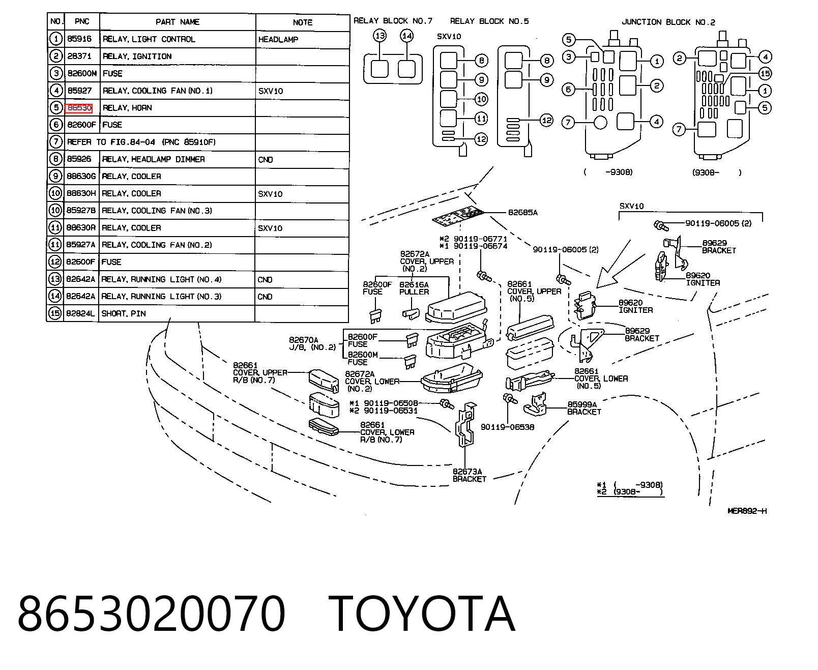 8653020070 Toyota Реле звукового сигналу