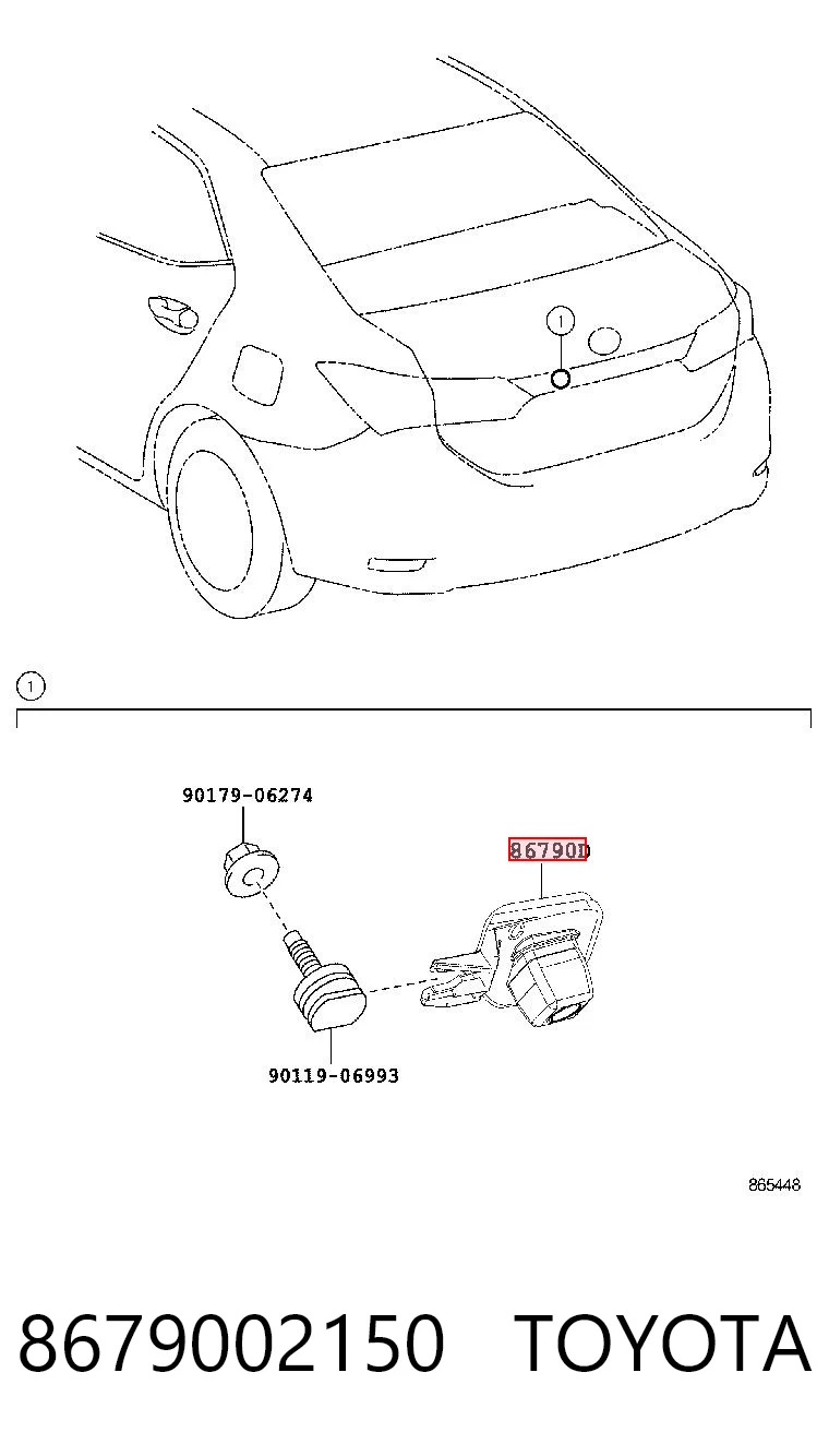 8679002150 Toyota Камера системи забезпечення видимості