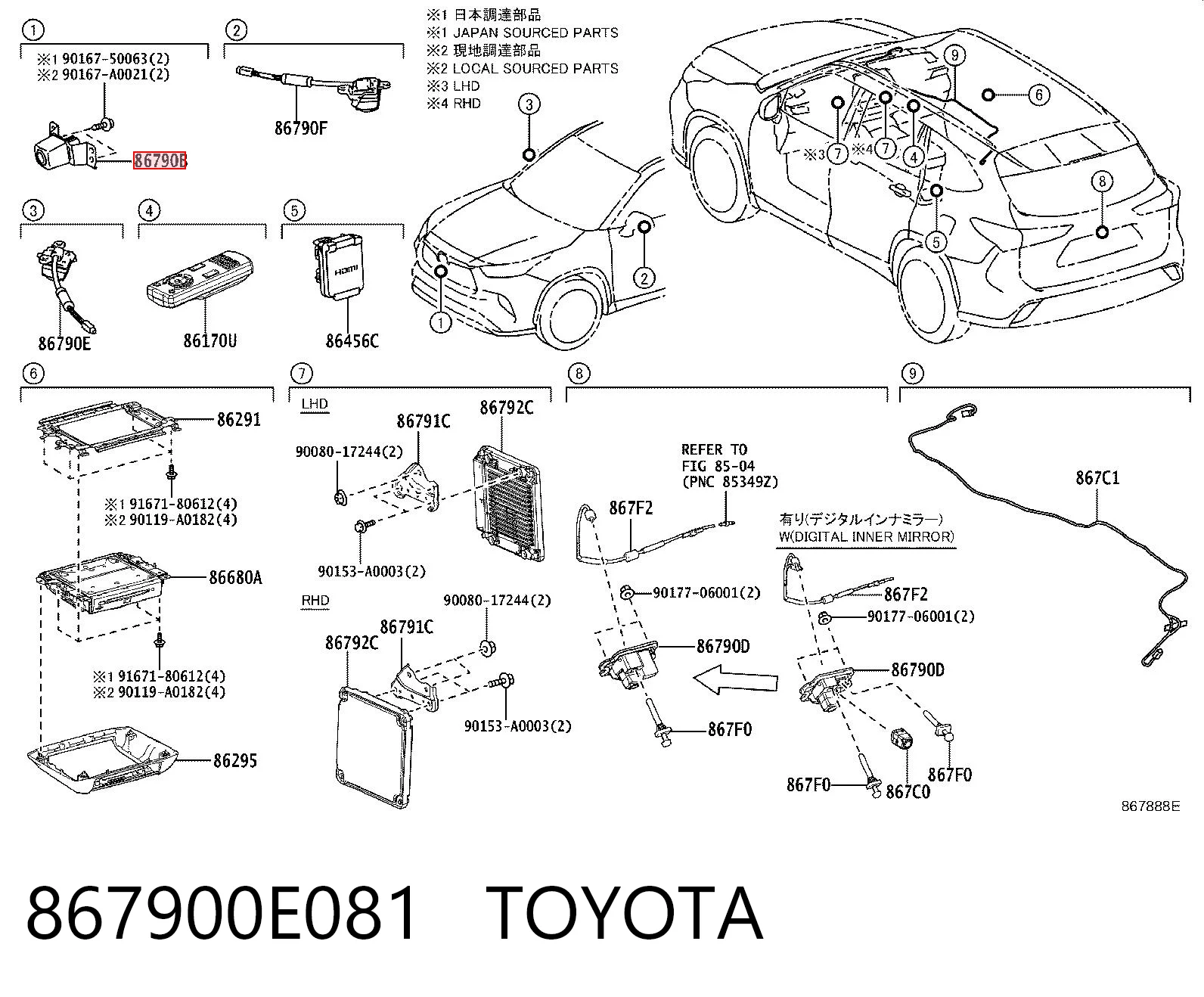 867900E081 Toyota Камера заднього виду