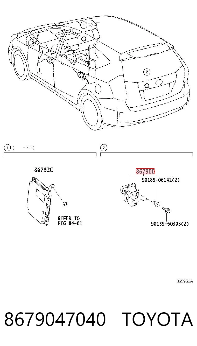 8679047040 Toyota Камера заднього виду