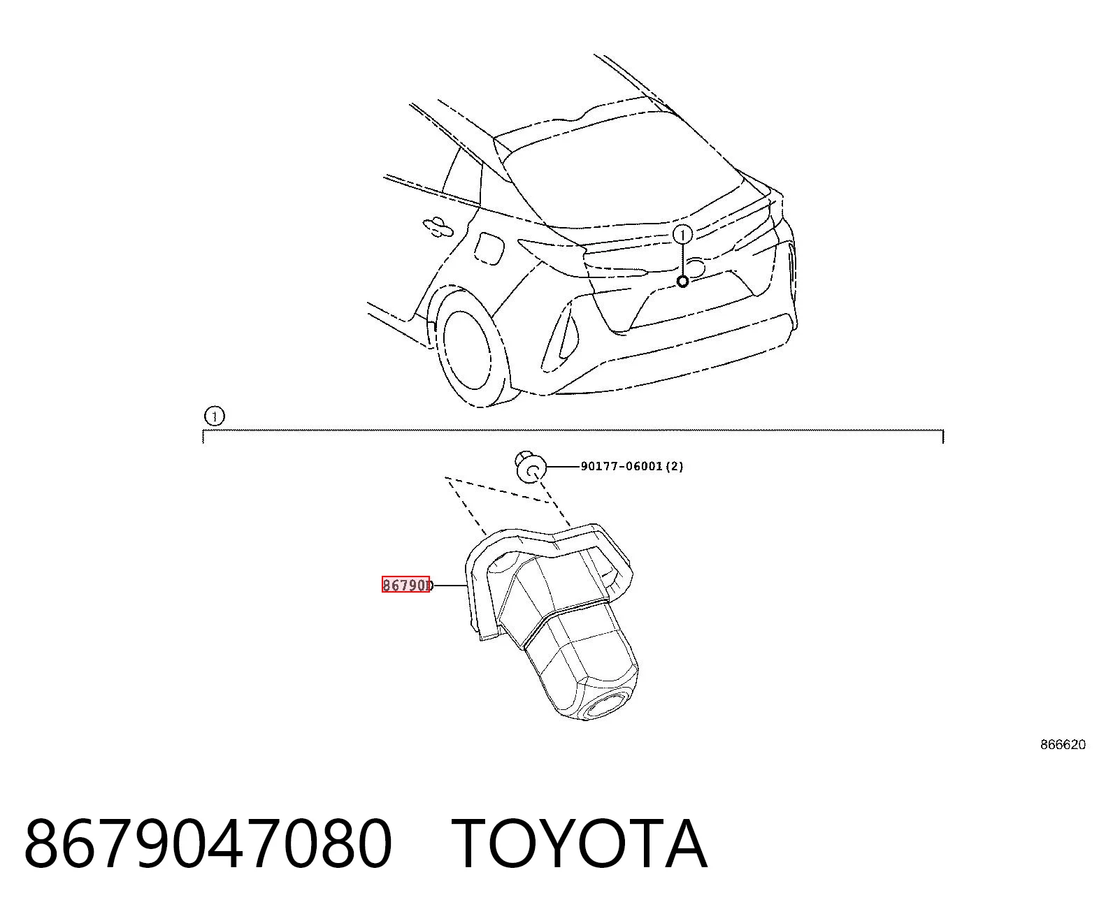 8679047080 Toyota Камера заднього виду