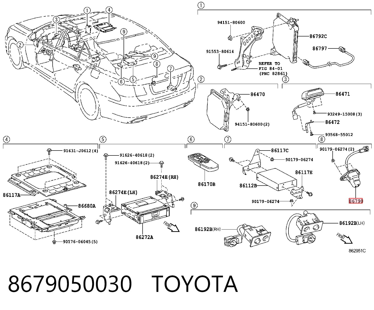 Камера системи забезпечення видимості Various LX1960113 ціна, від 64.19 USD