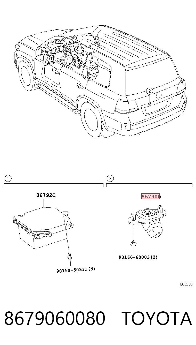 8679060080 Toyota Камера системи забезпечення видимості