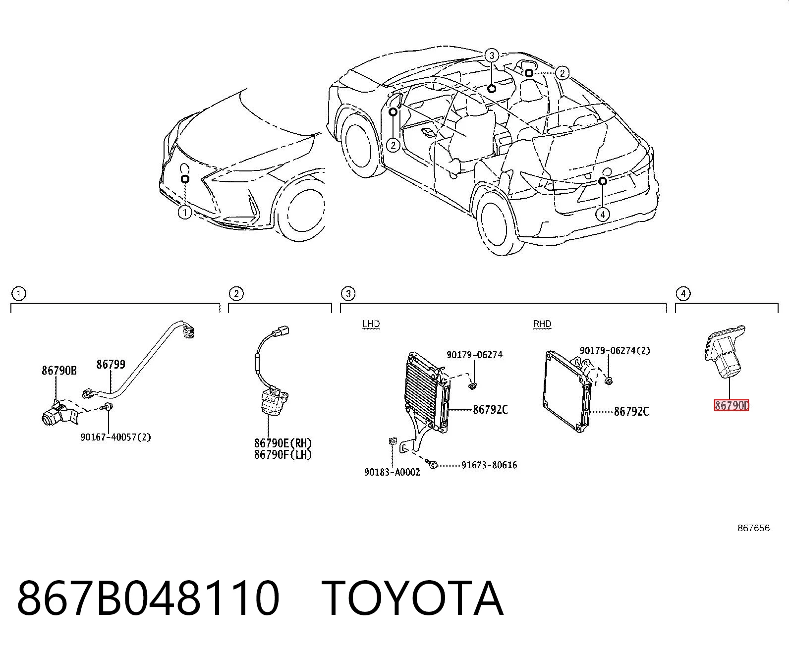 867B048110 Toyota Камера заднього виду