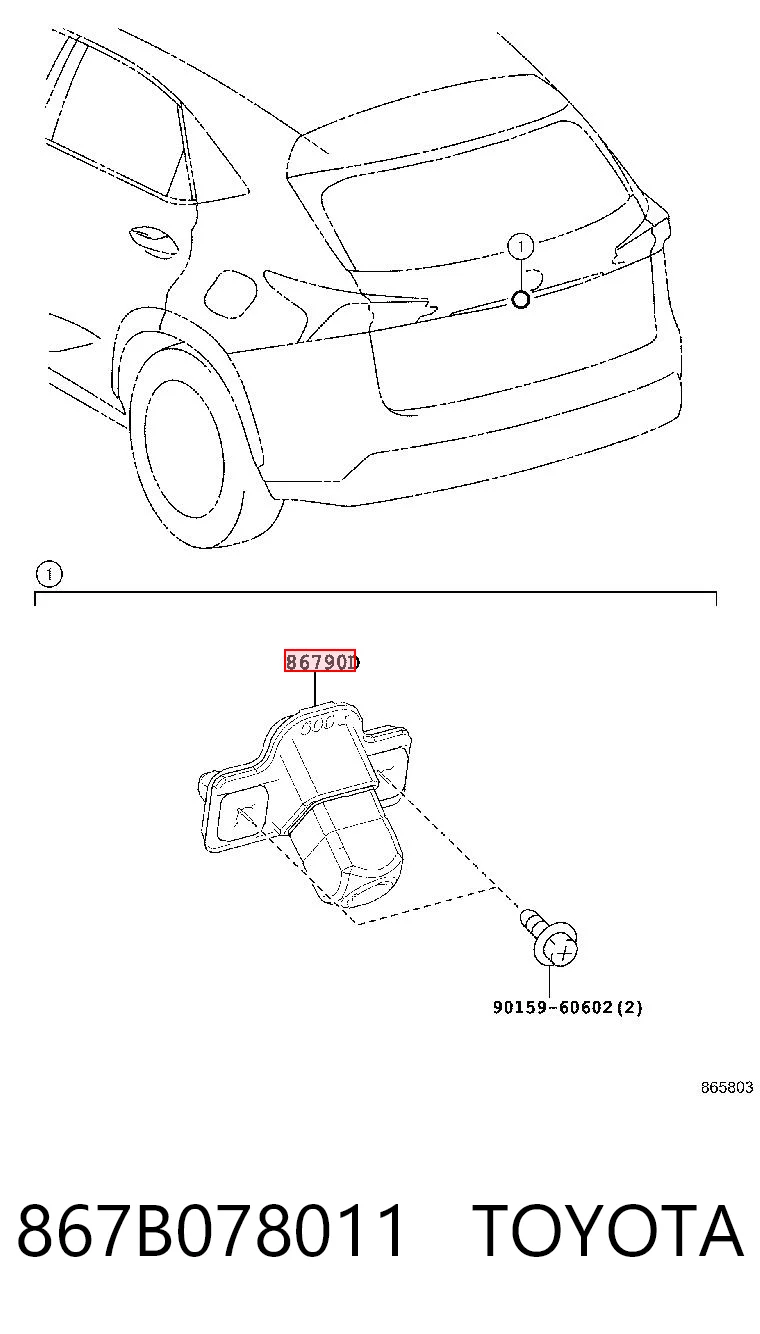 867B078011 Toyota Камера заднього виду