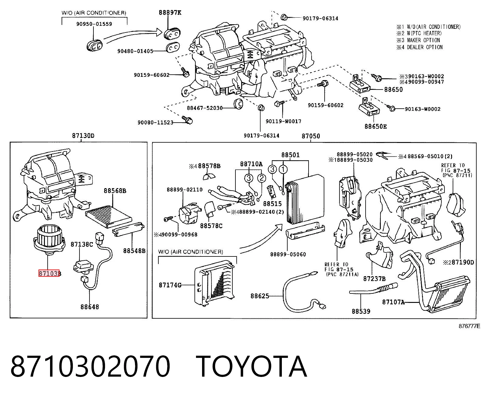  Вентилятора пічки Toyota Avensis 2