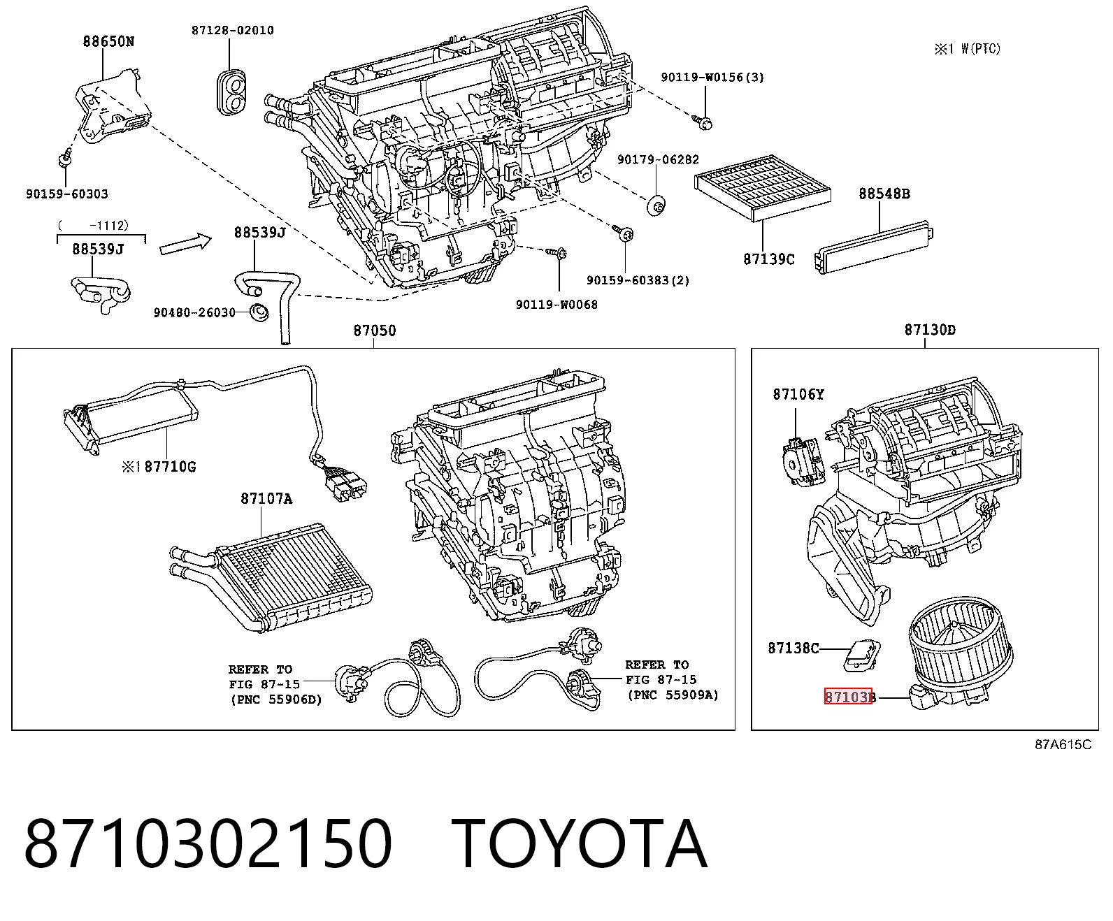 8710302150 Toyota Електромотор пічки