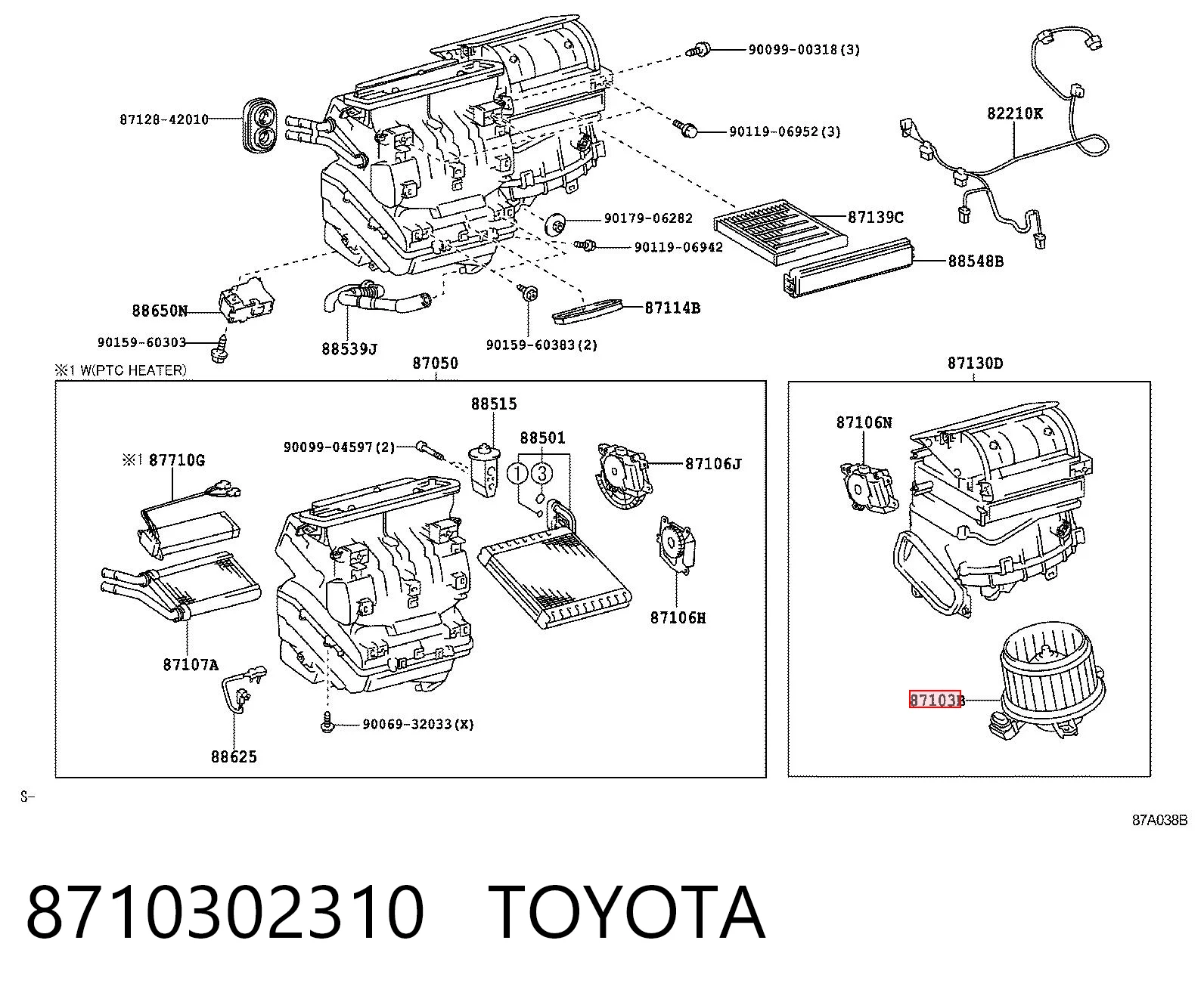 Вентилятора пічки NRF34525 NRF
