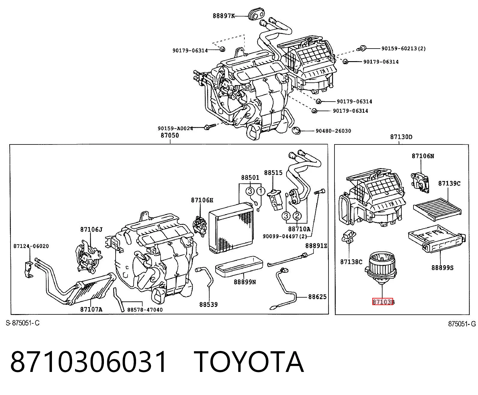 8710306031 Toyota Електромотор пічки