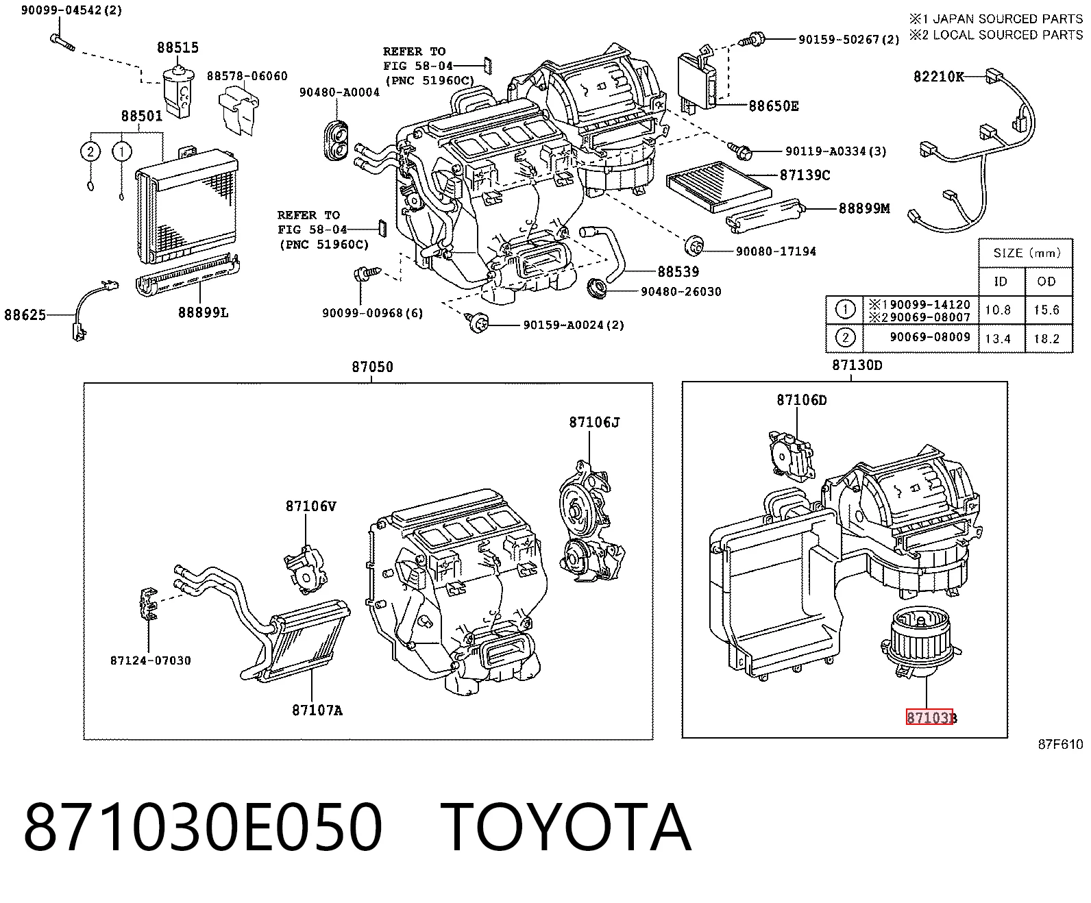 871030E050 Toyota Електромотор пічки
