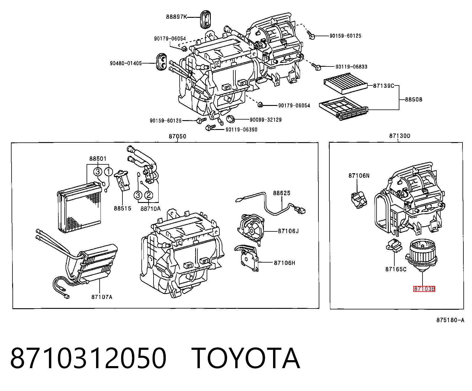 8710312050 Toyota Електромотор пічки
