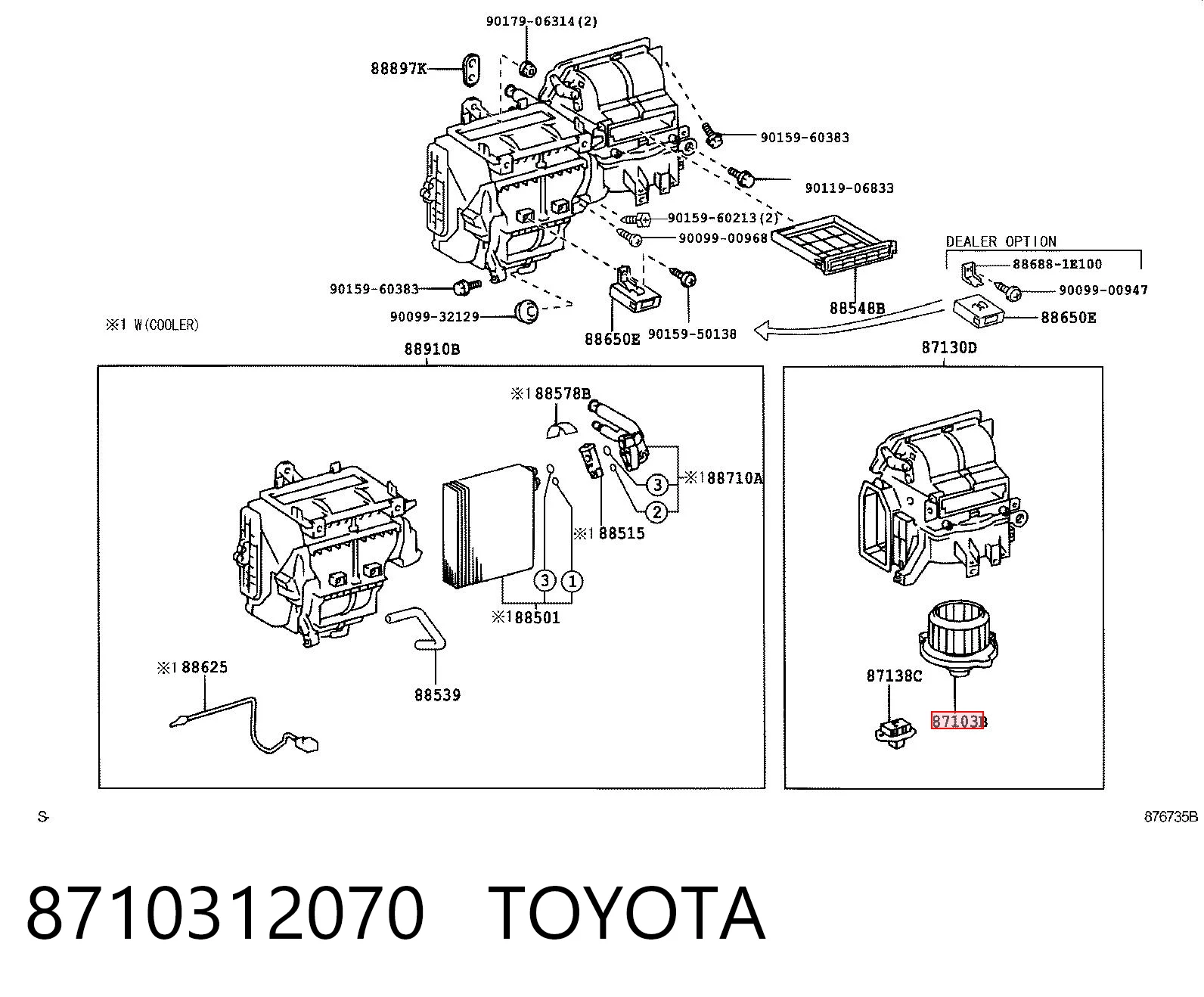 8710312070 Toyota Електромотор пічки