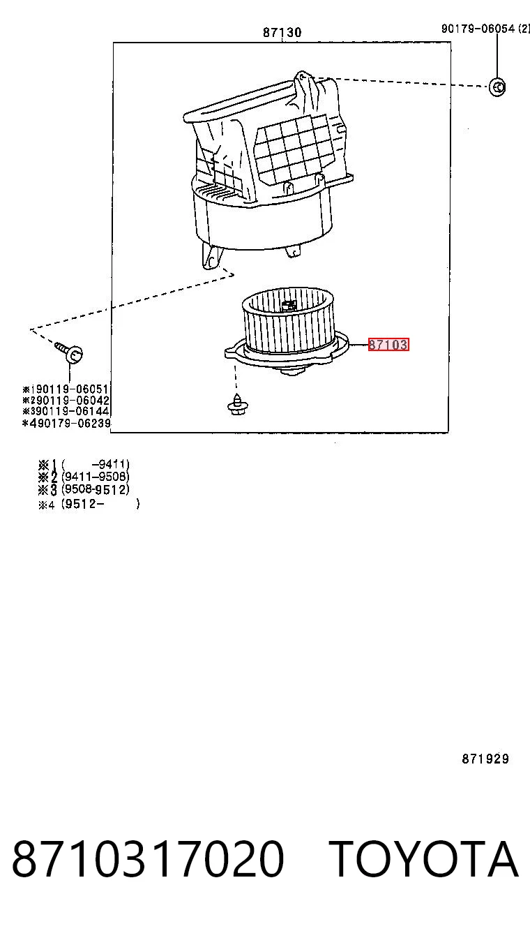 8710317020 Toyota Електромотор пічки
