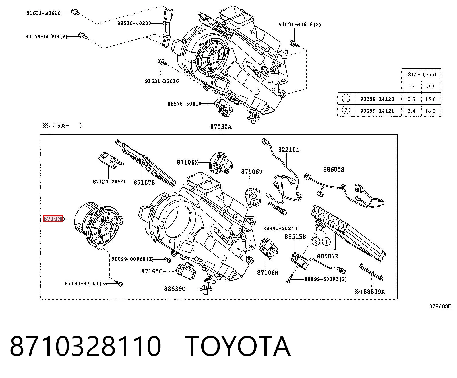 8710328110 Toyota Мотор вентилятора пічки (опалювача салону), задній