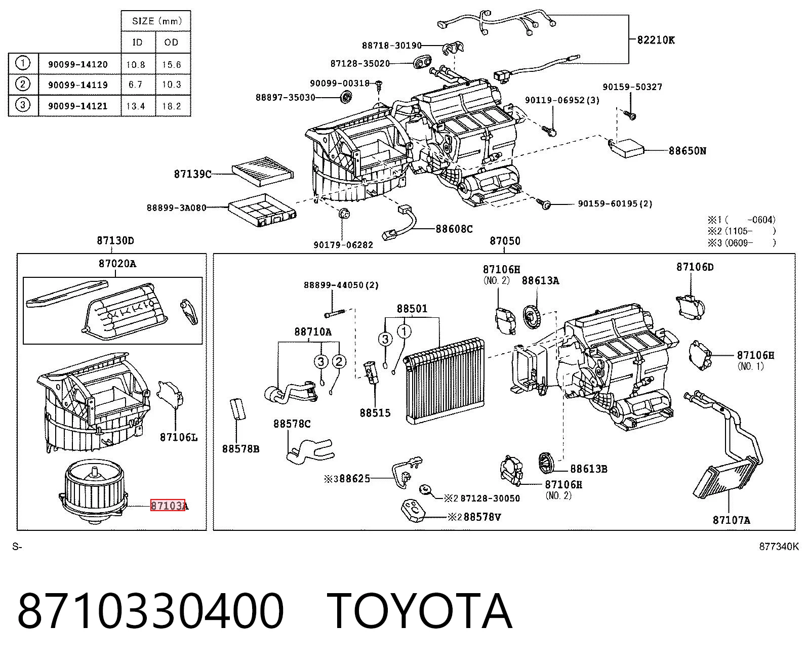 8710330400 Toyota Електромотор пічки