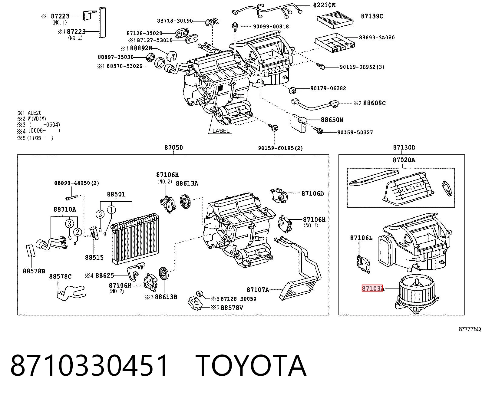 Моторчик пічки TYC 700299