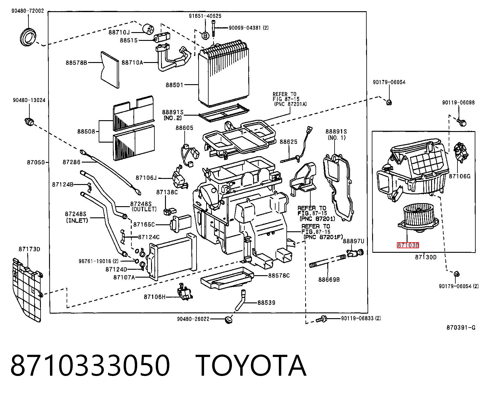 8710333050 Toyota Електромотор пічки
