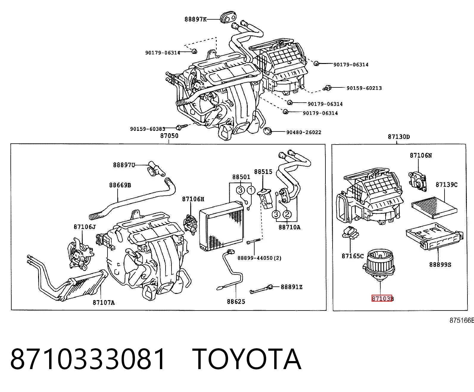 8710333081 Toyota Електромотор пічки