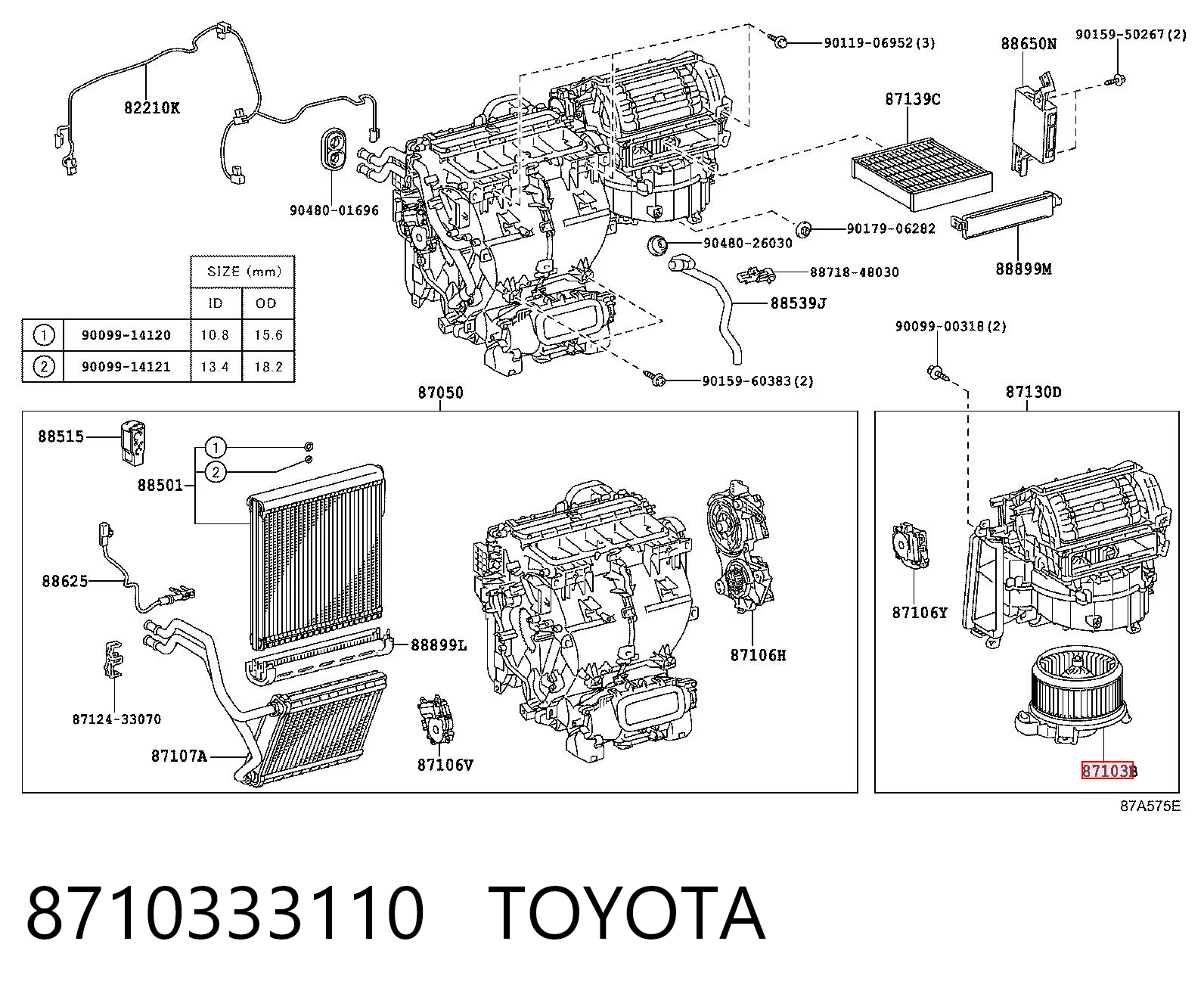 8710333110 Toyota Електромотор пічки
