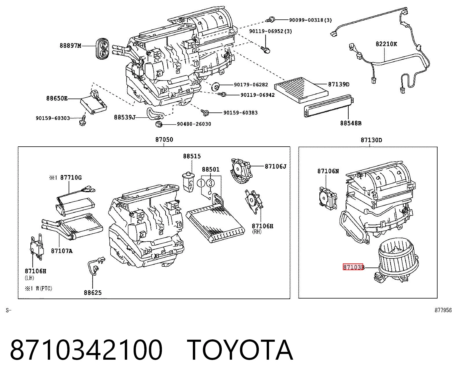 8710342100 Toyota Електромотор пічки