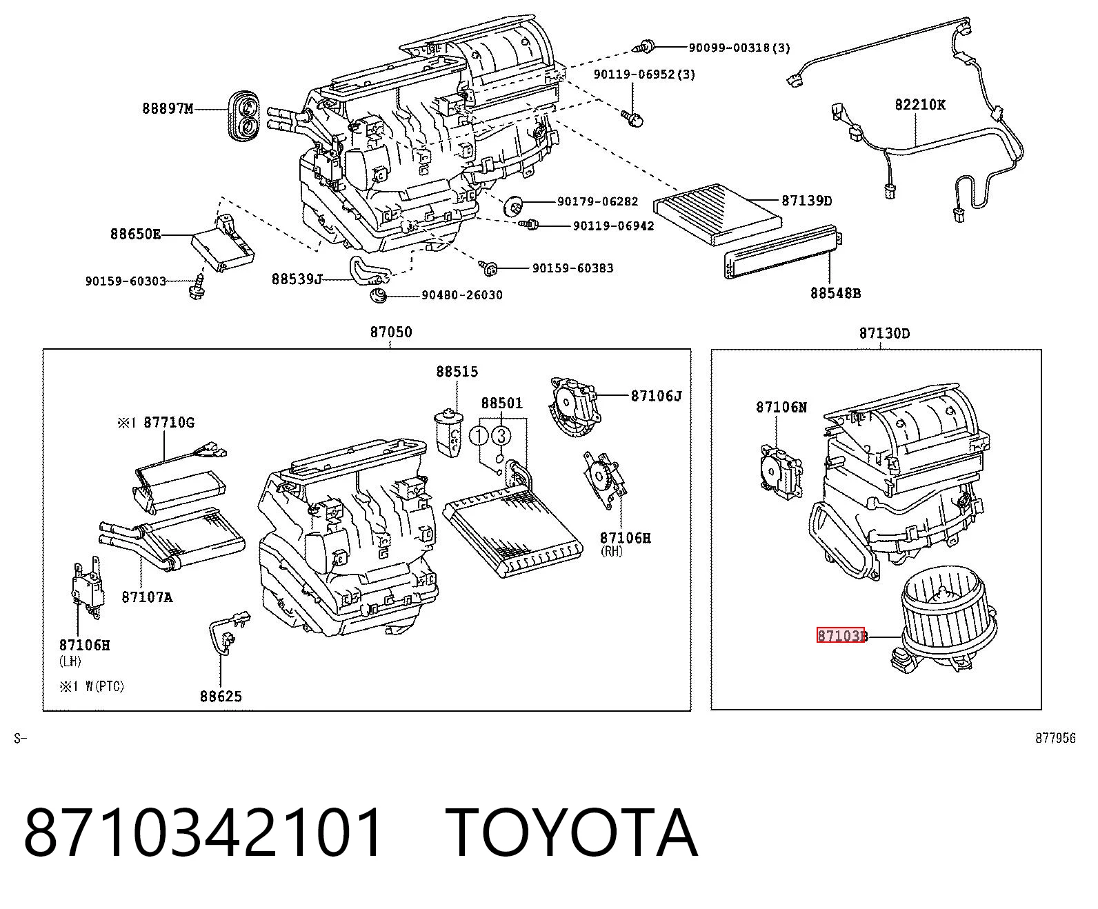 8710342101 Toyota Електромотор пічки