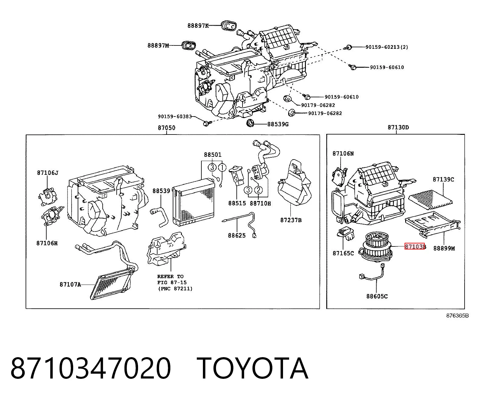 8710347020 Toyota Електромотор пічки