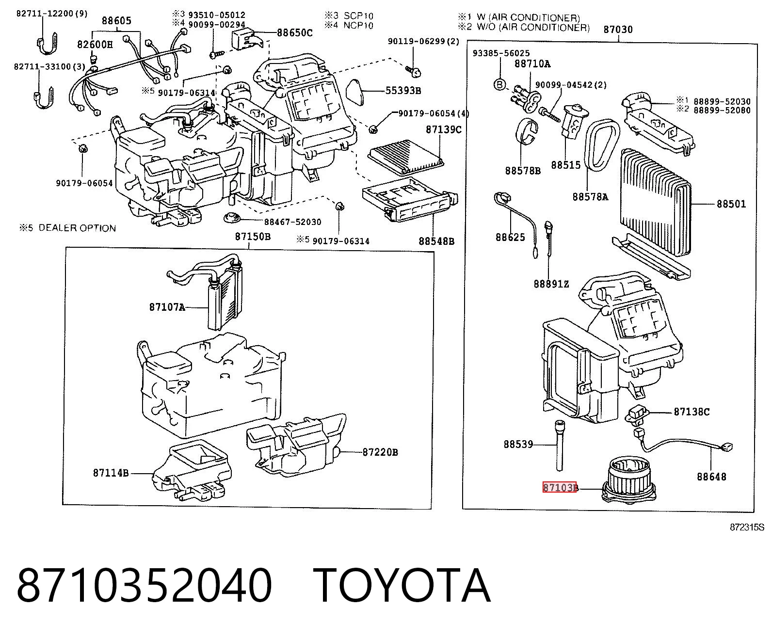 8710352040 Toyota Електромотор пічки