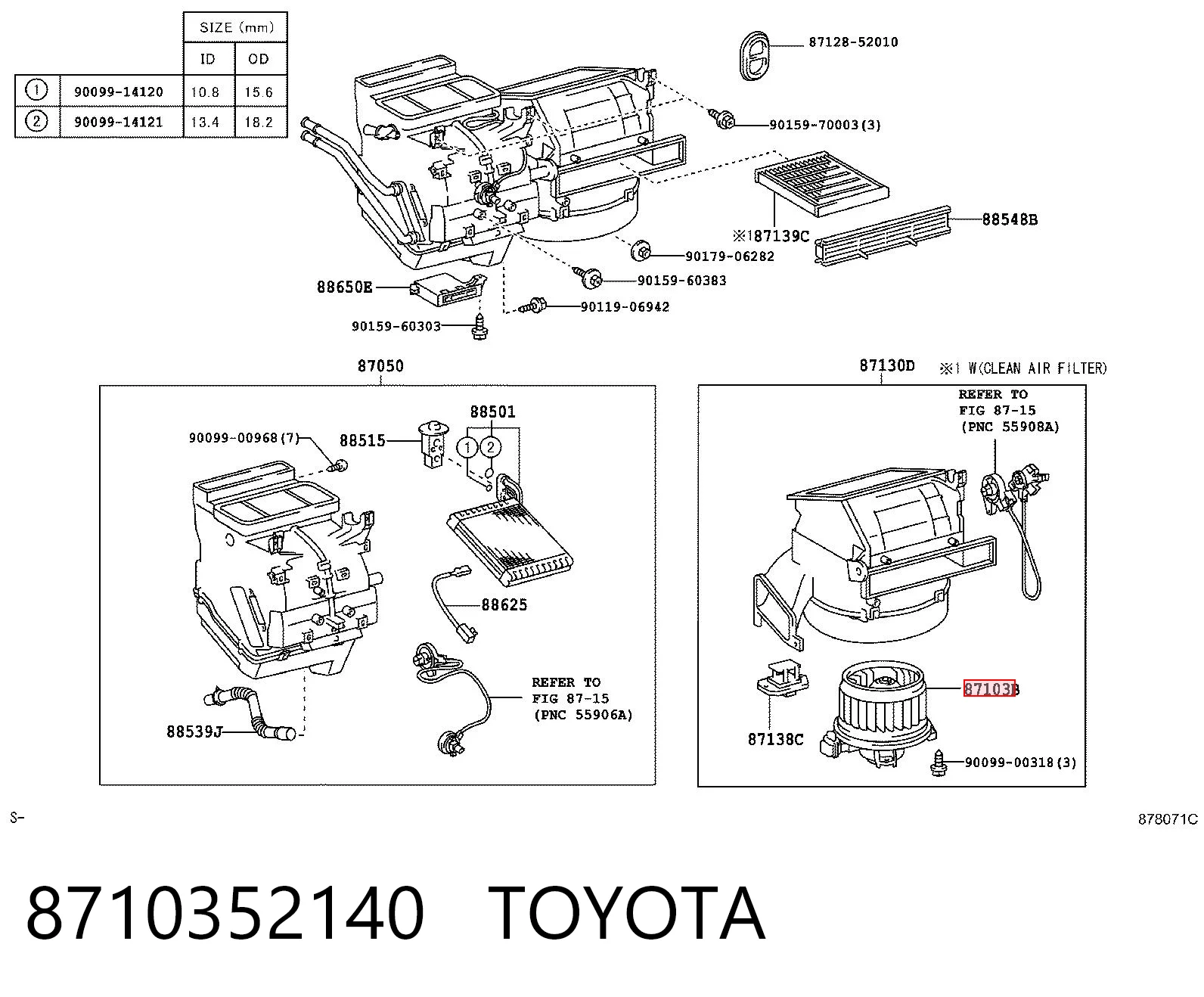 8710352140 Toyota Електромотор пічки