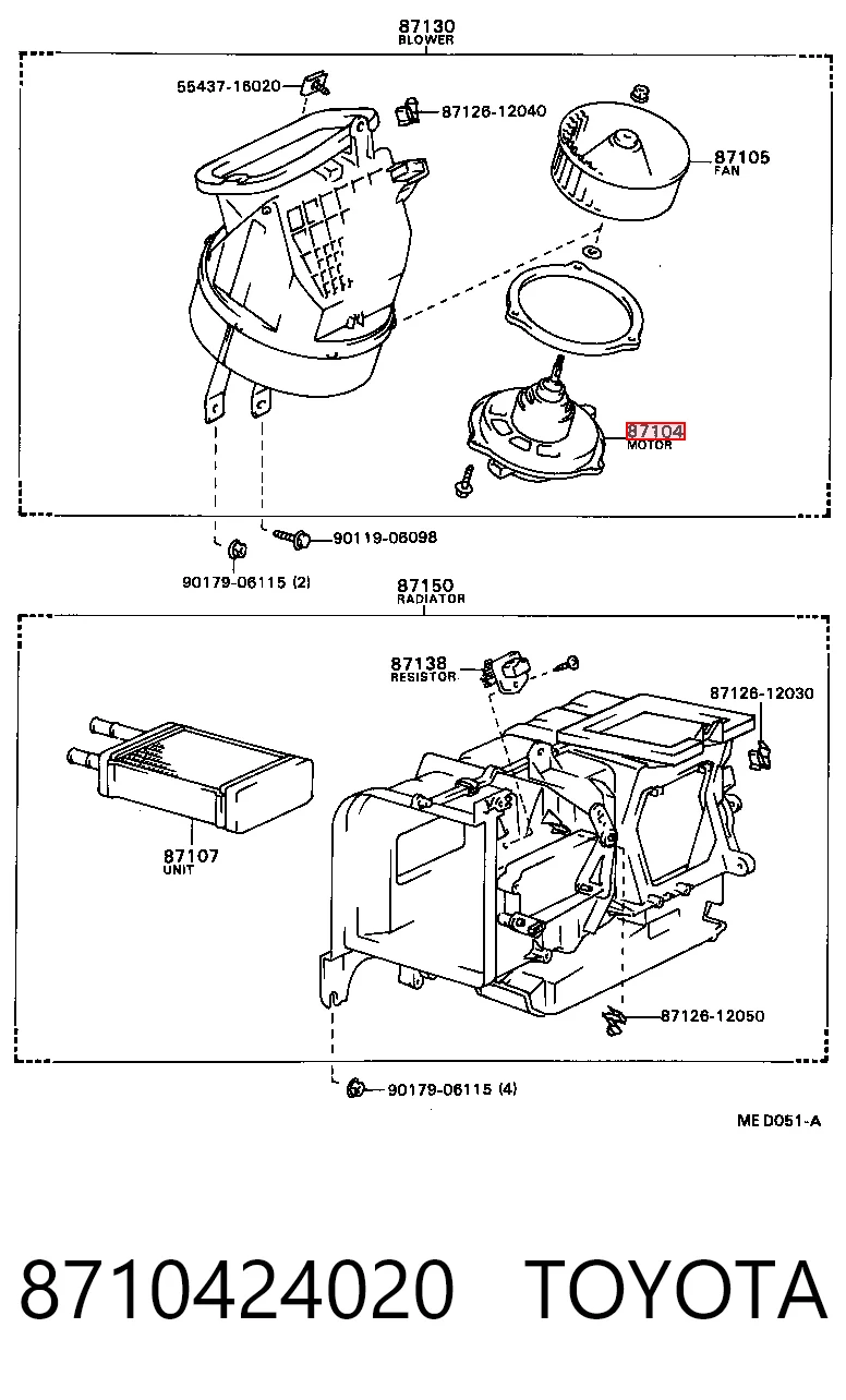 94841680 General Motors Електромотор пічки