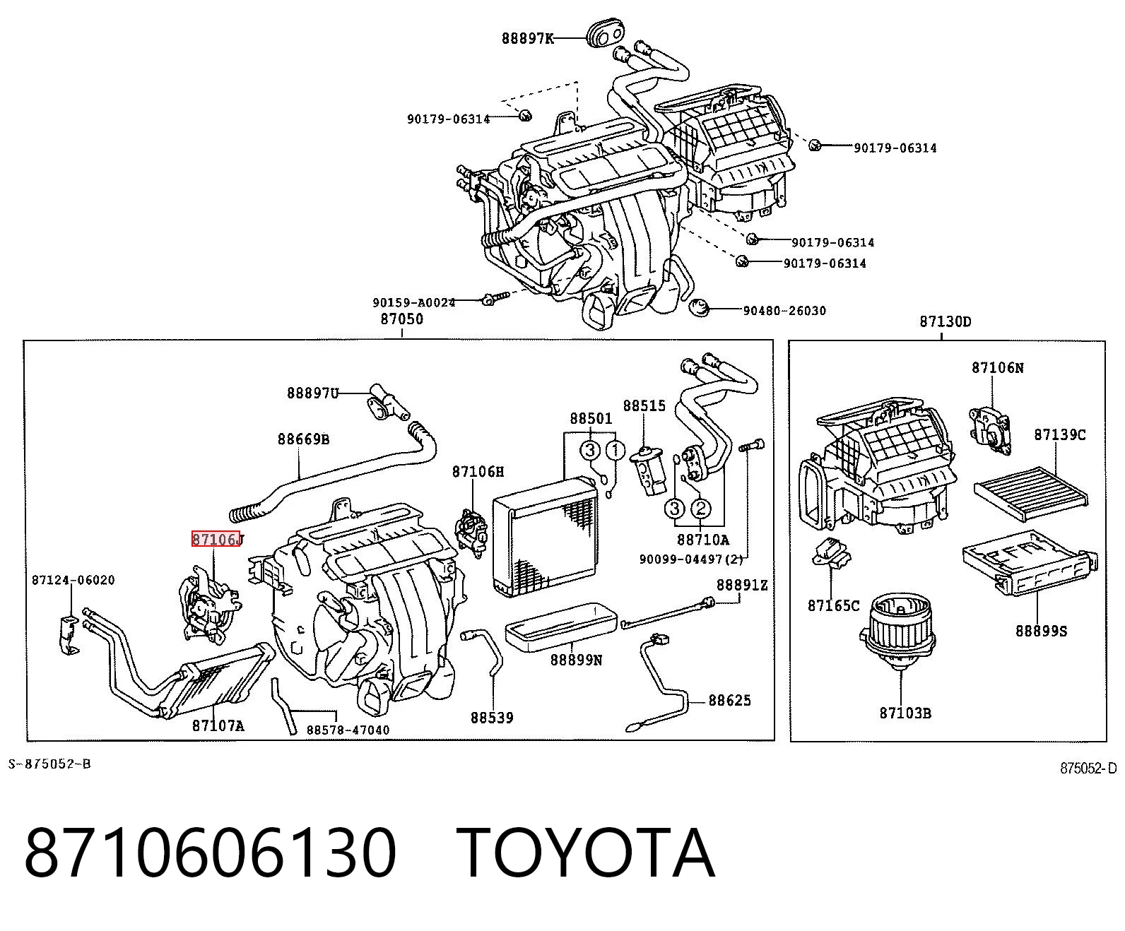 8710606130 Toyota Мотор заслінки печі
