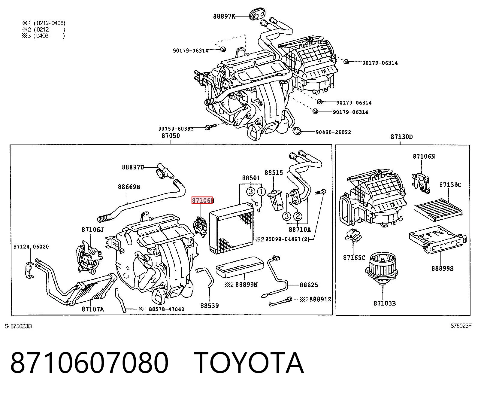 8710607080 Toyota Мотор заслінки печі