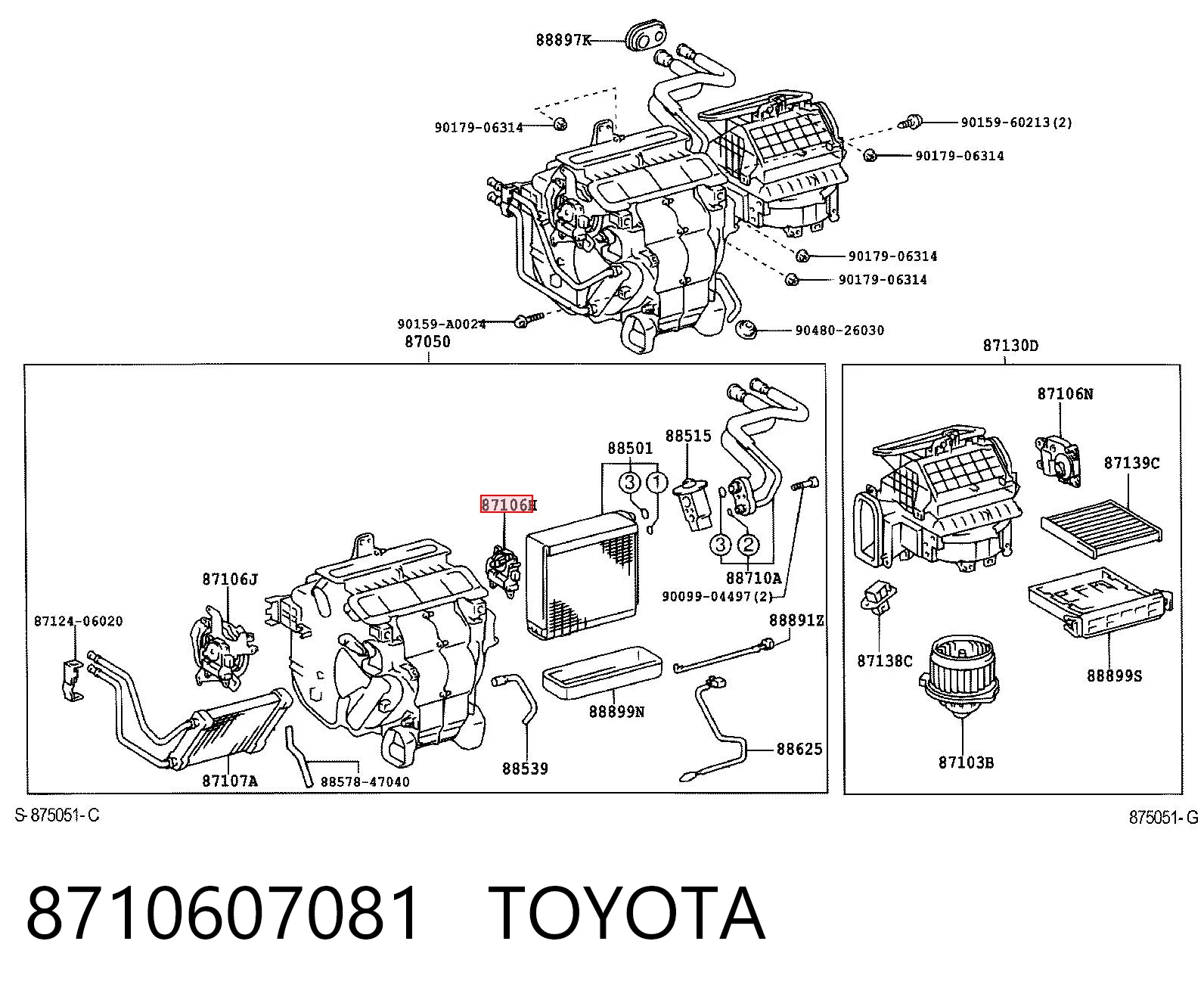 8710607081 Toyota Мотор заслінки печі