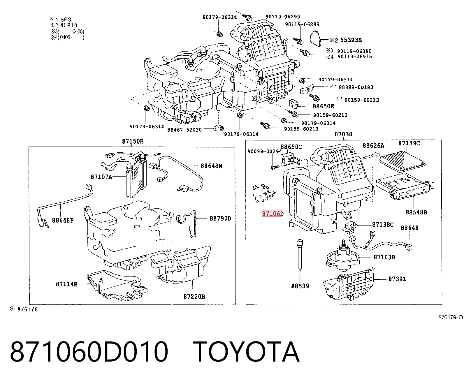Двигун заслінки печі Toyota Yaris P10