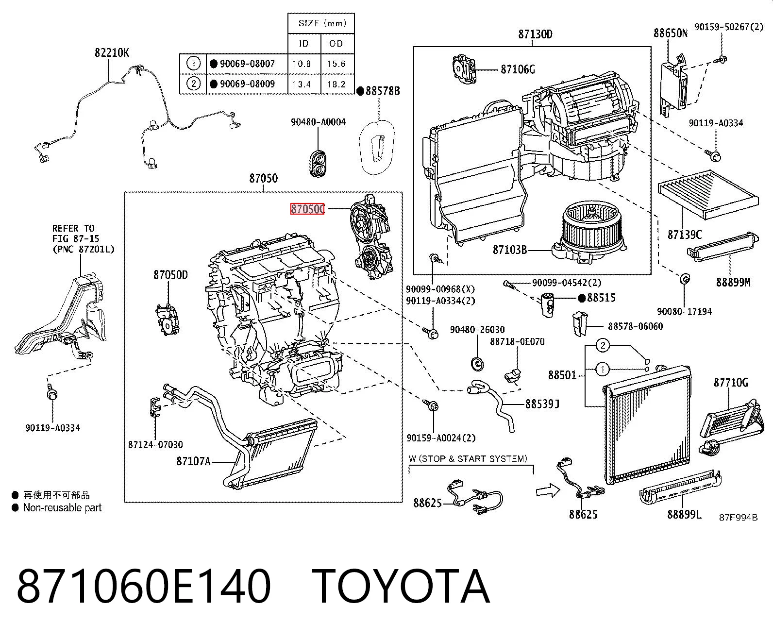 871060E140 Toyota 